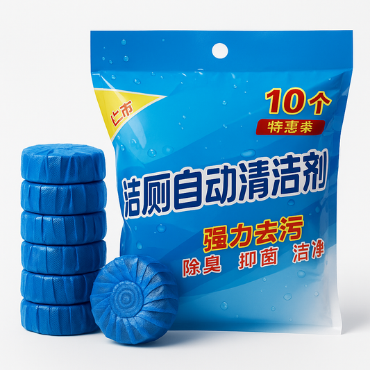 Automatic Toilet Bowl Cleaner Tablets (Buy 10 Get 10 Free)